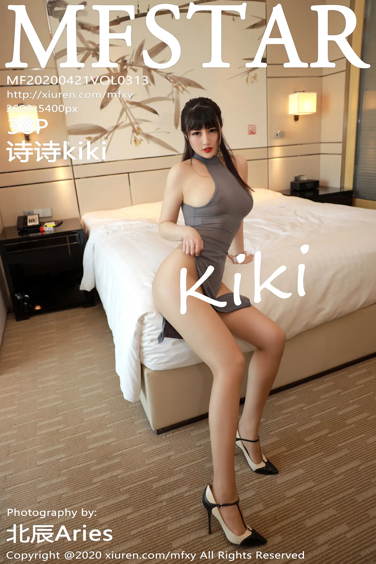 [MFStar模范学院]Vol.313_嫩模诗诗kiki私房薄透吊裙配无内肉丝裤袜惹火诱惑写真38P-秀人网 - XiuRen.Pro